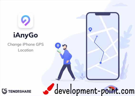 كيفية تغيير موقع GPS الخاص بـ iPhone لتظهر في أي مكان تريد؟  – development-point
