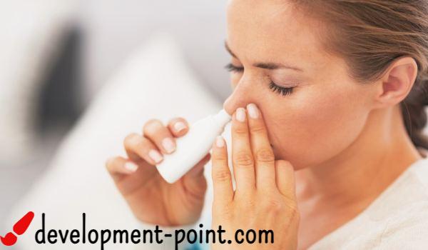 Nasal spray